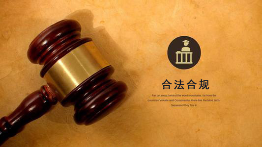 永州应收账款管理秘籍：让企业资金不再“流浪”